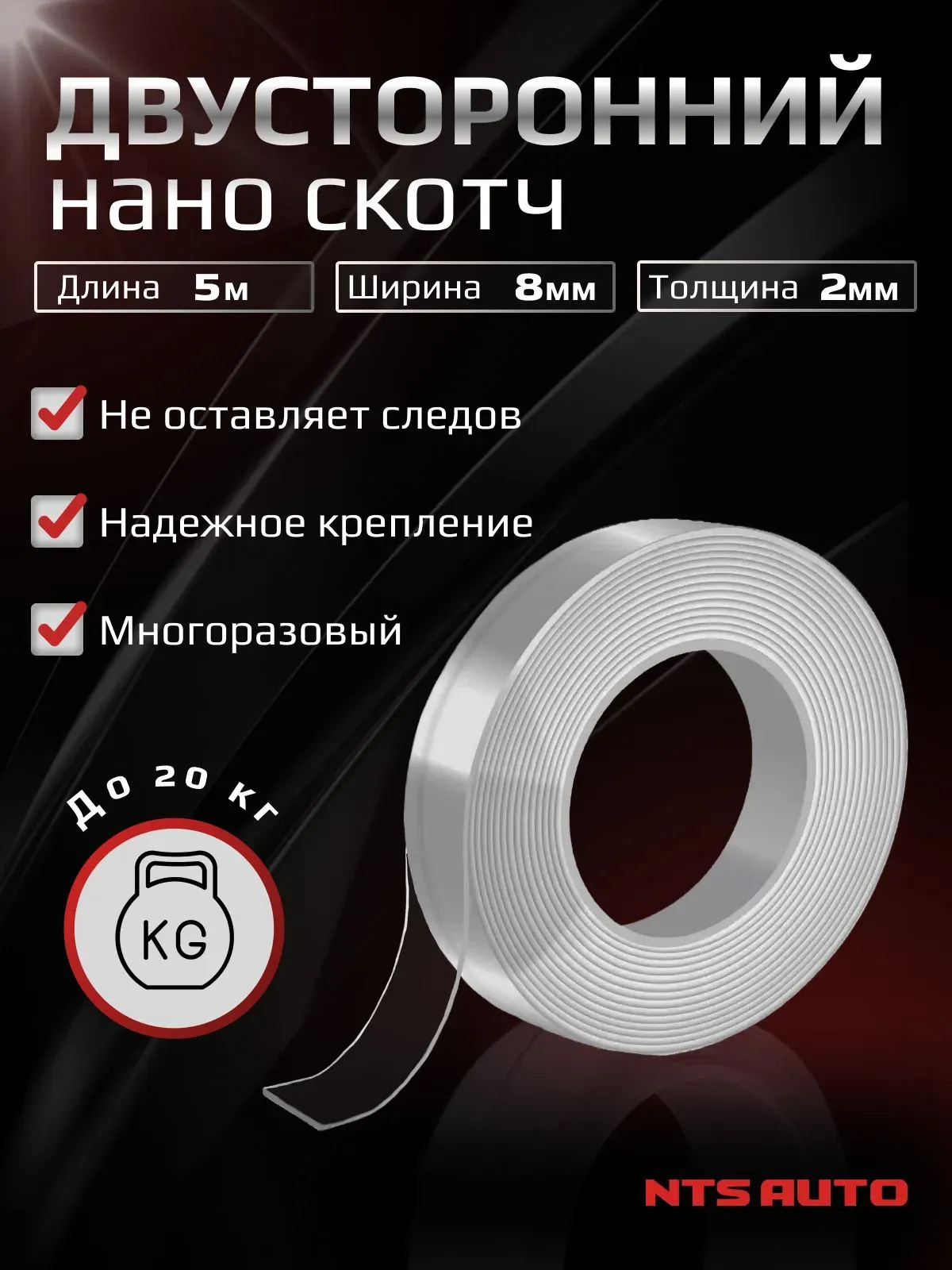 пиакепамека